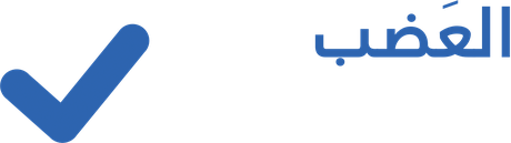ADB World